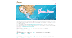 Desktop Screenshot of juniemoon.jp