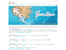 Tablet Screenshot of juniemoon.jp